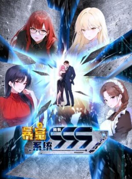 PropertySex-房东被犯罪房客搞砸【PropertySex】 - 纯欲双胞胎