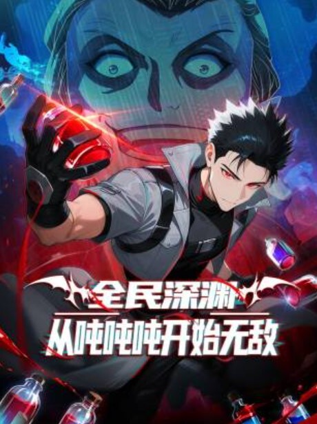 空门田泥楼SexDance - 纯欲双胞胎