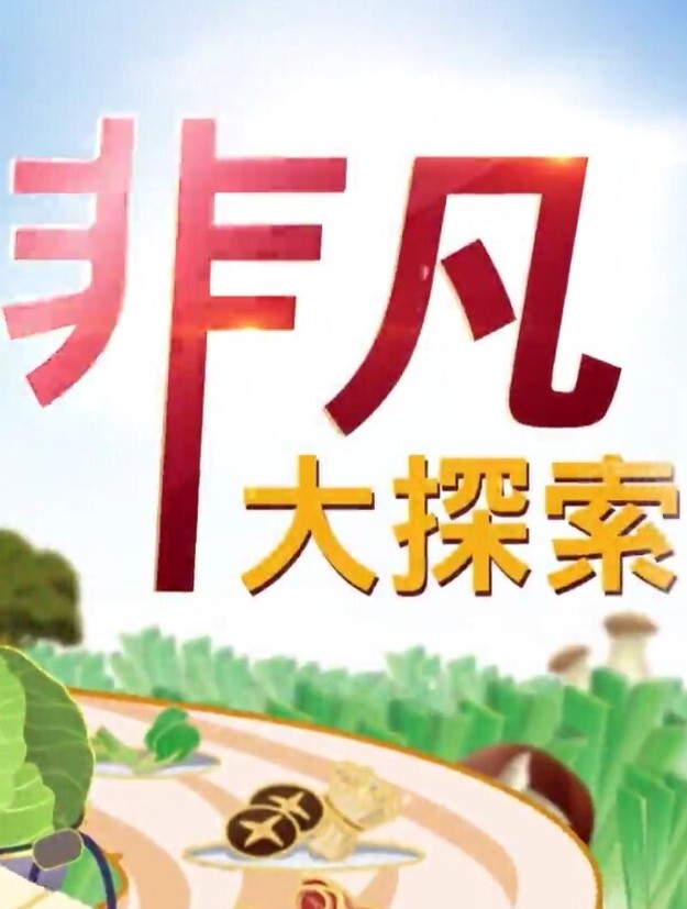 【泄密流出】丰满酮体女神朱艺琳_女上位水蛇腰蠕动榨汁_狂艹反差婊爆射 - 纯欲双胞胎
