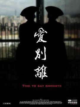 性黄视频 - 纯欲双胞胎