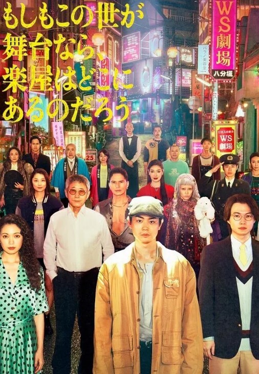 裸体性爱大战，两人以口交方式进行决斗 - 纯欲双胞胎