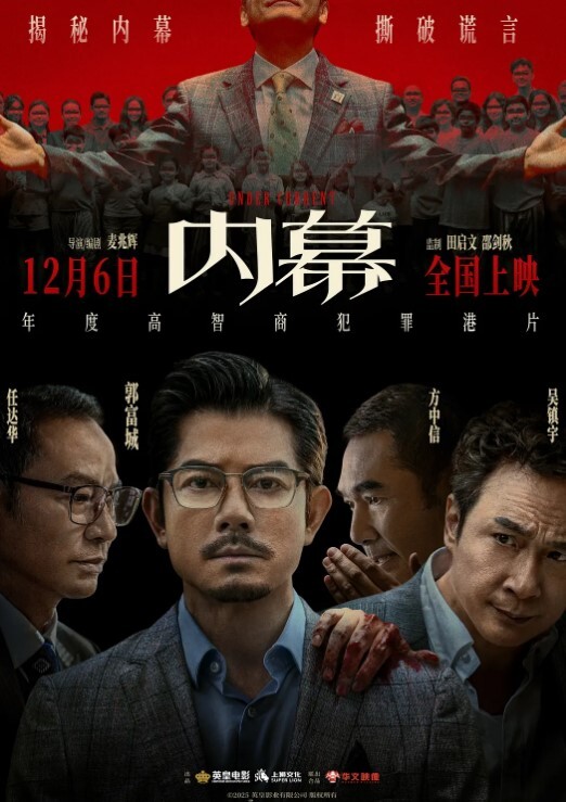 探花精选大奶熟女大姐啊啊受不了你轻点隔壁听到大姐身材丰腴骚逼菊花被舔的受不了小伙操的大姐竖起大拇指 - 纯欲双胞胎