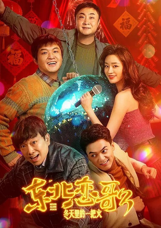 清纯唯美眼镜学生妹骚操作萝莉母狗 - 纯欲双胞胎