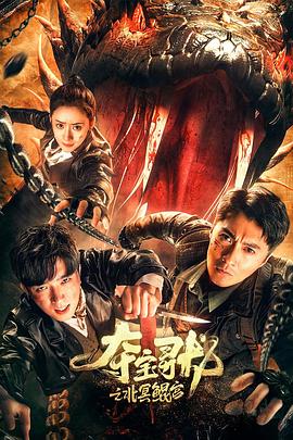 HJ-087腥春企劃火米砂遠端遙控男優 - 纯欲双胞胎