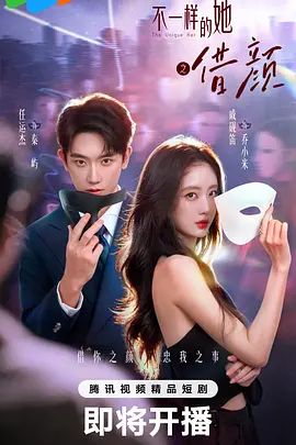 【私密美女流出】上海车模李雅不雅视频全记录 - 纯欲双胞胎