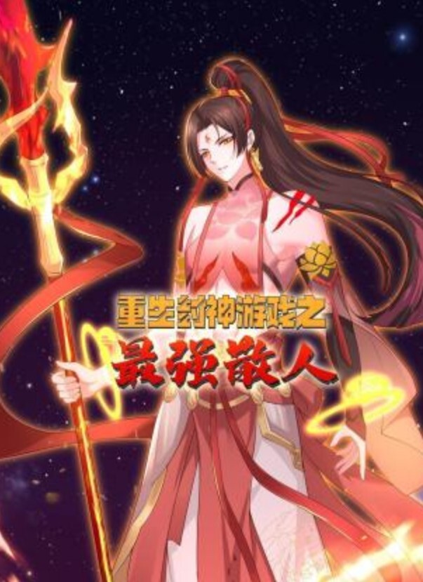 【你的鸡巴把我的小穴塞的满满的】这脸蛋看的太有感觉了，完美身材顶级G奶人妻趁老公不在出轨健身教练 - 纯欲双胞胎
