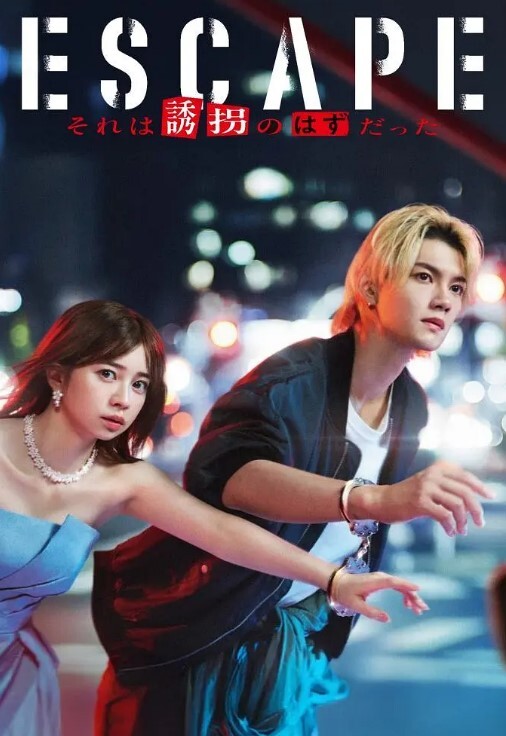 文轩探花好惨的黄先生高价约大圈女神 - 纯欲双胞胎
