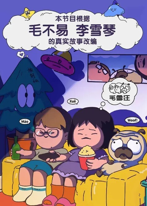 极品泄密舞蹈系美女校花吴子静完美露脸绝美清纯性爱大尺度特写粉穴 - 纯欲双胞胎