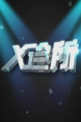 ktv亲热视频 - 纯欲双胞胎