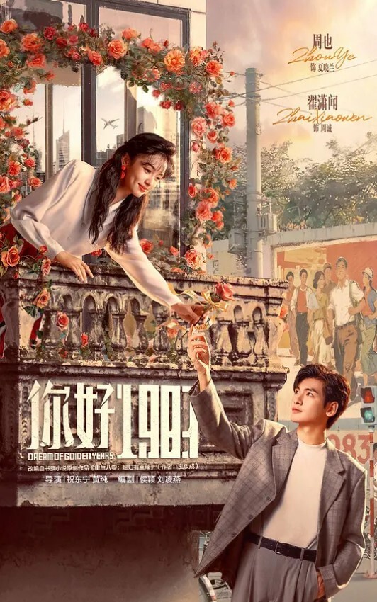 20208846895用户上传潜入商场偷拍在酒吧嗨完来吃夜宵的各种青春美女没关门的气质美女 - 纯欲双胞胎
