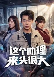 欲望少女肉棒玩物 - 纯欲双胞胎