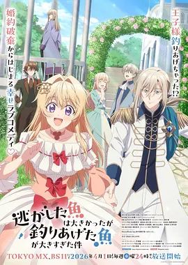 ⚡极品清纯少女【雯雯的吻】被大鸡巴爸爸无套爆炒，玲珑小脚黑丝足交，紧致爽滑小蜜穴被大肉棒操到合不拢！ (1) - 纯欲双胞胎
