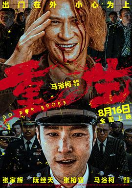 午夜伦理频道 - 纯欲双胞胎