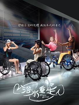 麻豆映画视频 - 纯欲双胞胎