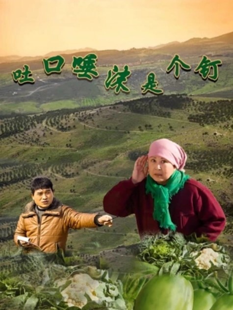 李曼尼亲兄强插处女妹_肥水不流外人田 - 纯欲双胞胎
