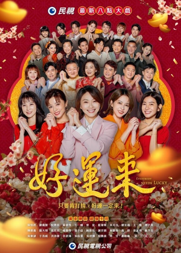 极品女神完美展示长腿肉丝 - 纯欲双胞胎
