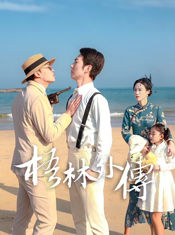 巅峰时刻操爽女儿再操她闺蜜一起享用一根肉棒闺蜜3分钟直接榨射女儿惊叹 - 纯欲双胞胎