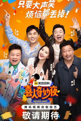 大香蕉伊在线大9 - 纯欲双胞胎
