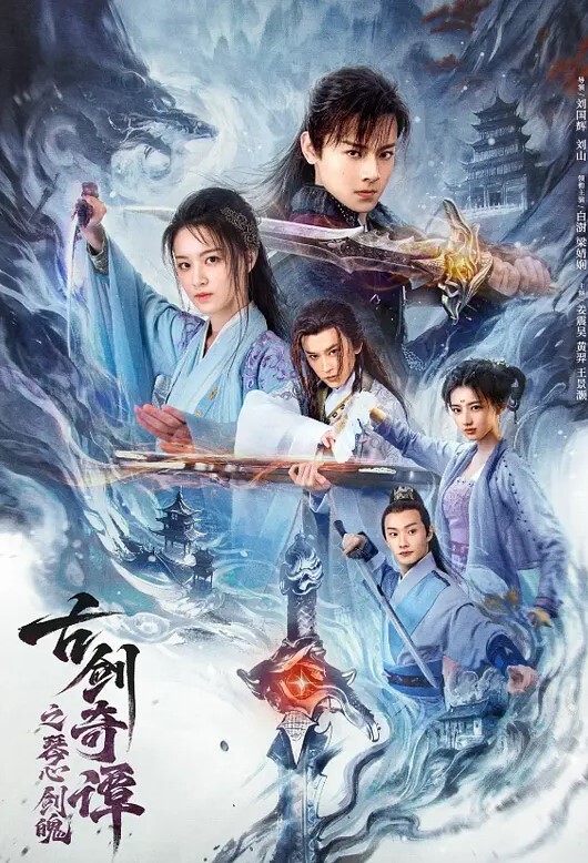 七月秘书工作失误舍身老总求谅解 - 纯欲双胞胎