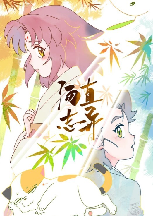虎牙美女主播超性感舞姬露露水万元定制私拍激情全裸热舞抖奶揉小穴很是诱惑 - 纯欲双胞胎