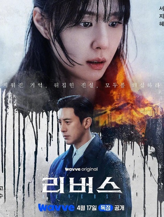 接下来私塾.荡妇私塾洁癖会长米拉-湿漉漉的妄想世界.DVDRip.中文 - 纯欲双胞胎