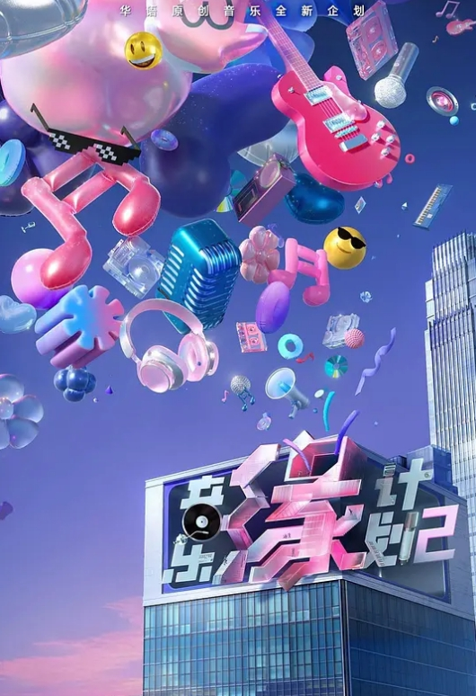 近距离视角偷拍裤里丝女孩 - 纯欲双胞胎