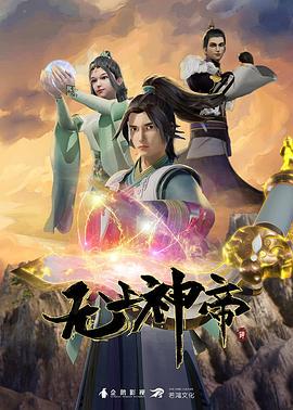 Miracan濱風真田打手槍完整版-03濱風真田支援計畫附音訊miracan - 纯欲双胞胎
