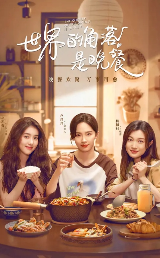 20208025299用户上传超市抄底妹子裙底 - 纯欲双胞胎