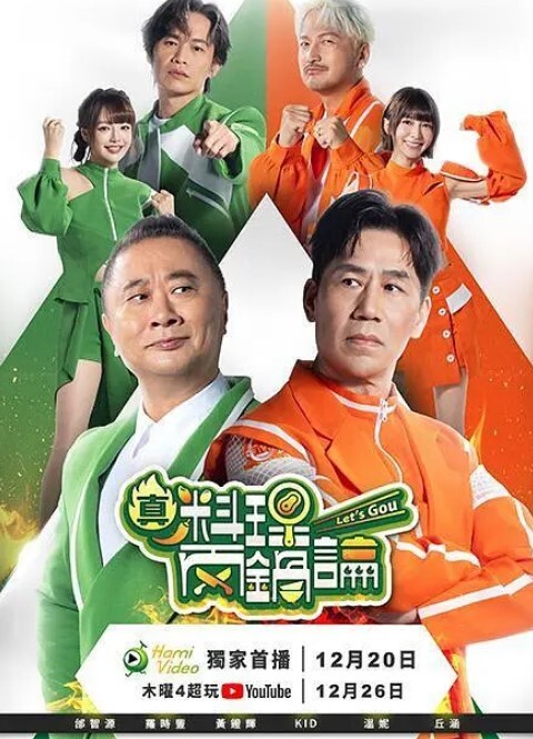 最近喜欢搞大奶人妻的! - 纯欲双胞胎