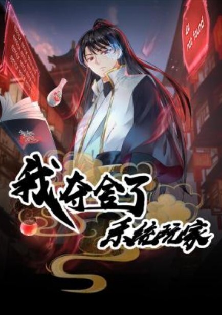 网红反差嫩妹【甜心宝贝】居家白筒袜小骚货主动勾引计划 - 纯欲双胞胎
