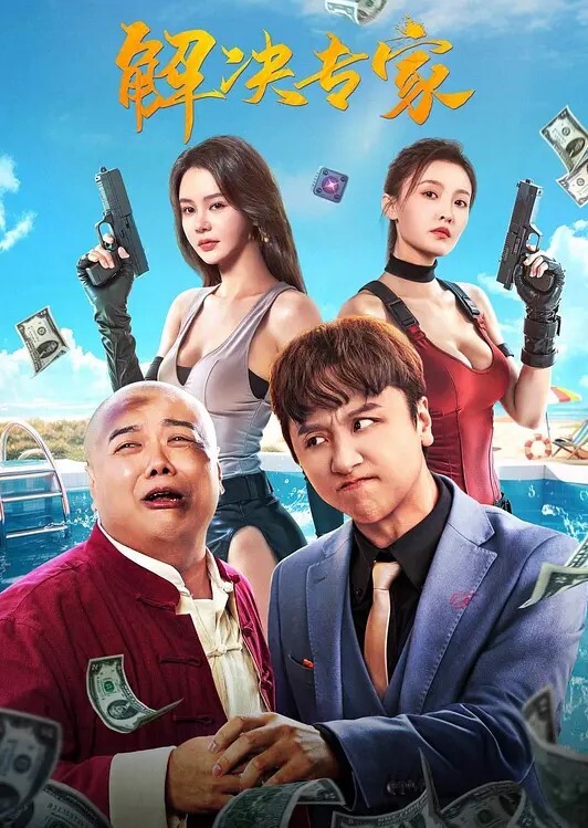 嫂子乱伦大哥出差了买点礼物把嫂子哄开心了顺便上了她 - 纯欲双胞胎