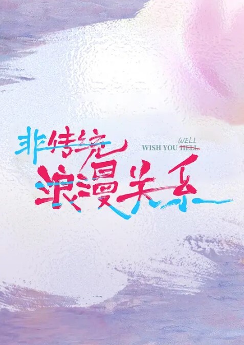选妃场面选妃场面偷拍娇俏女神清纯只花999就可以玩值了 - 纯欲双胞胎