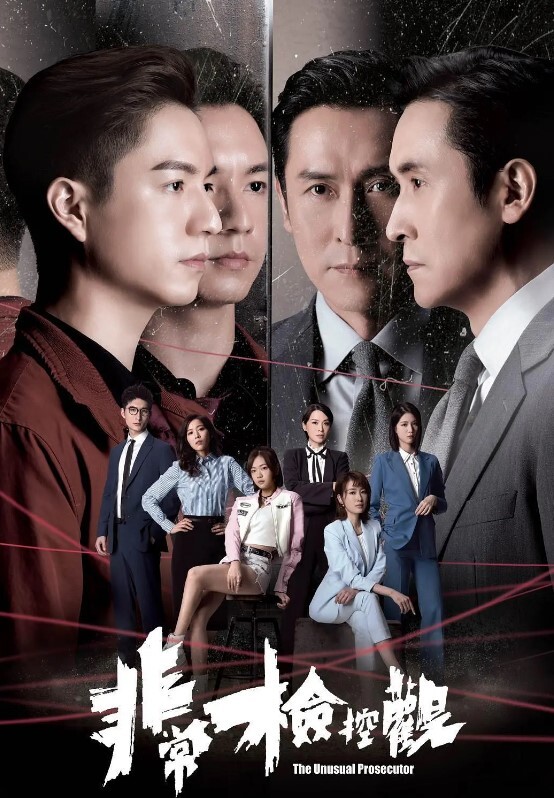我很想.进去提醒.一下忘.了关门_表示.感谢会不会.让我加入.战斗_但又.怕出来.被外面.的哥们.爆揍_你们说要不.要进去 - 纯欲双胞胎
