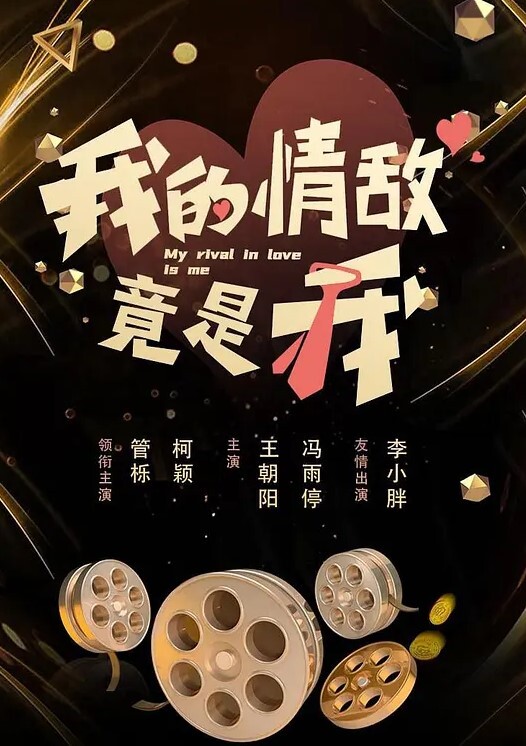 酒后乱性当场就开操 - 纯欲双胞胎