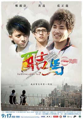 性视频网址大全 - 纯欲双胞胎