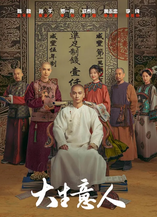 精力旺盛的年轻小伙鸡儿硬邦邦插入小妹妹嫩逼持续不断的高强度输出18岁_高中生 少女直播 - 纯欲双胞胎