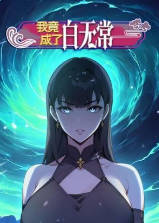 就是女的被操的欲仙欲死的感觉，高潮时有多爽看这个表情就知道了 - 纯欲双胞胎