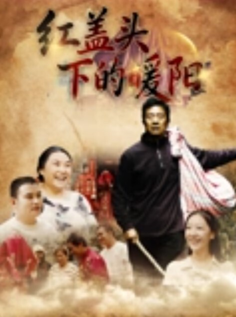 自拍曝光浙江传媒学院林书天生媚骨蜜臀又挺又翘叫床声非常淫荡遭渣男抛弃曝光 - 纯欲双胞胎