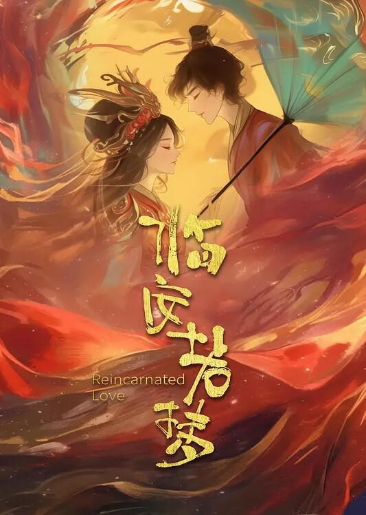 后入内射白丝网袜小萝莉少女水润多汁的鲍鱼滴沥沥的在流水 - 纯欲双胞胎