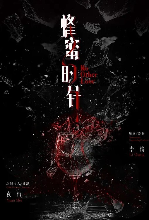 真实偷窥初二学生偷尝禁果被同学偷拍流出疯了 - 纯欲双胞胎