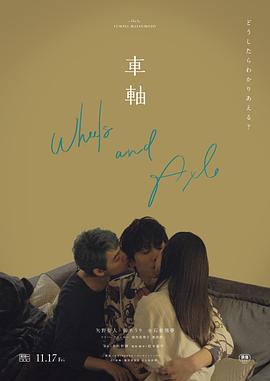 男人和女人亲热的视频 - 纯欲双胞胎