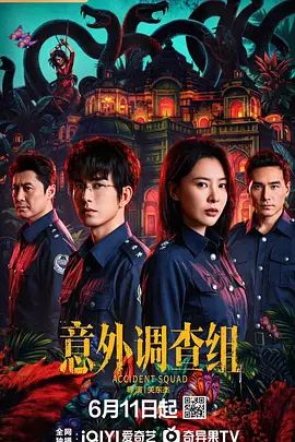 如此可爱的学生妹子，还穿JK制服诱惑我，还是眼镜婊，这让人怎么不爱呢？ - 纯欲双胞胎