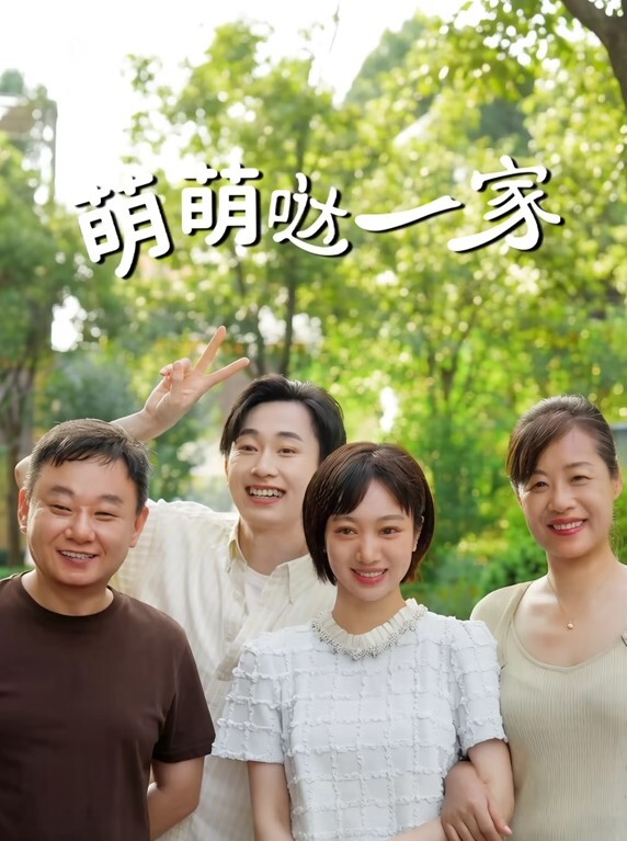 AI-佟丽娅-痴女医生的射精计划 - 纯欲双胞胎