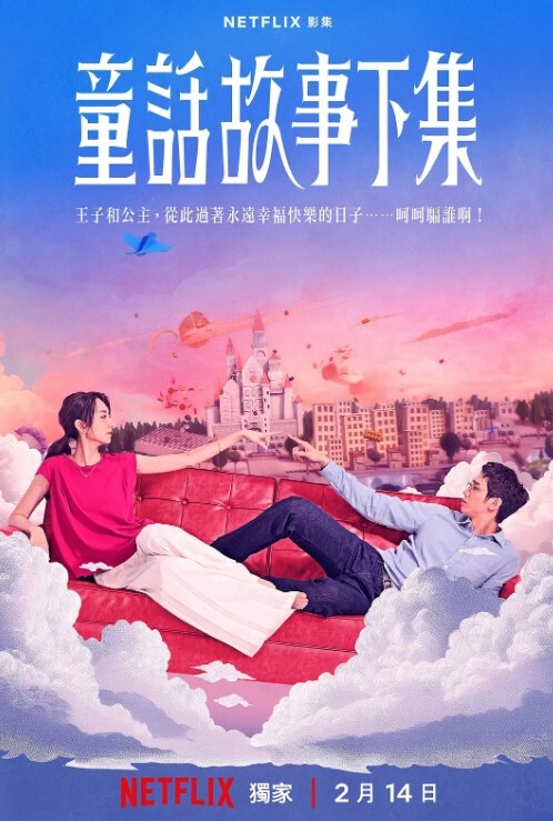 冈本龟田一郎探花每日一个精品人妻最清晰的画质最淫靡的偷拍盛宴劲爆刺激 - 纯欲双胞胎
