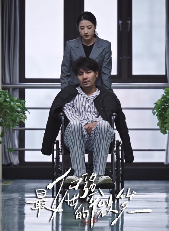 真演员替身网红沈樵小朋友一字马劈腿道具自慰 - 纯欲双胞胎