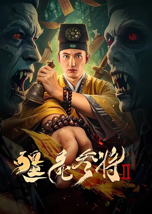 调教高颜值母狗御姐性感女神给金主爸爸口爆吞精 - 纯欲双胞胎
