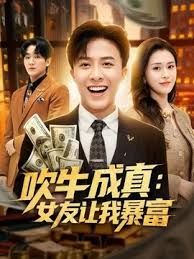【恩凯 Enkai】【菲律賓情色旅遊EP.1】勇闖罪惡之都直奔天使城GoGoBar射在大奶賓妹臉上！ - 纯欲双胞胎