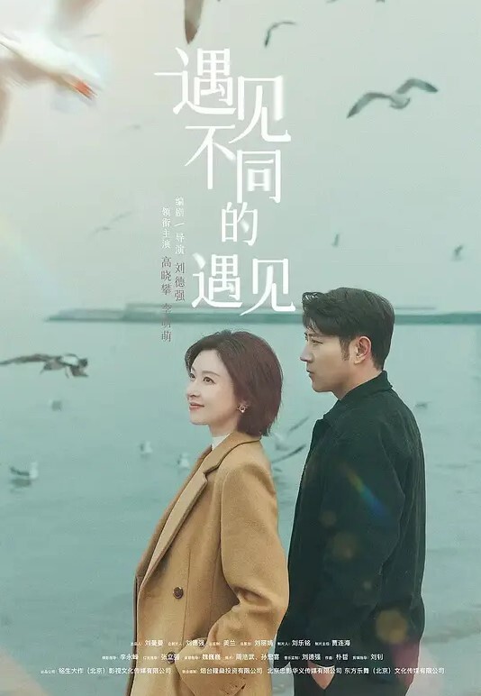 顶级炮架纯欲19岁女学生幸运兔顶级白嫩翘乳蜜桃臀大玩手铐调教全程第一视角插入爆射 - 纯欲双胞胎