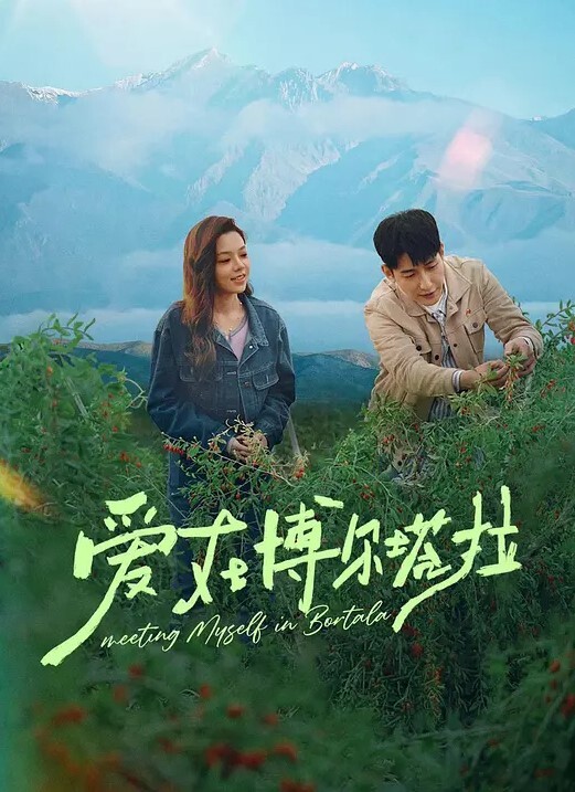 催眠术ZEROSP - 纯欲双胞胎