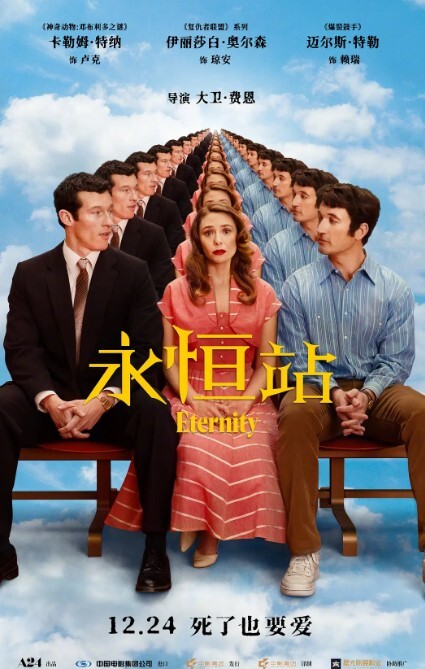我勾引了我继妹的男朋友，他把他的鸡巴放进了我体内！ - 纯欲双胞胎